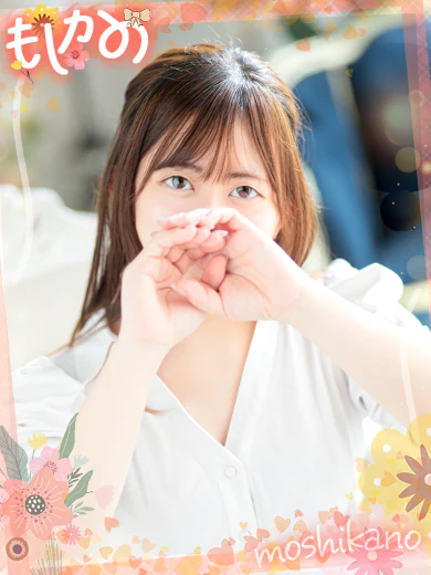 ひめか のプロフィール写真