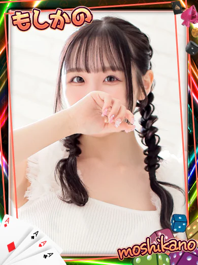 ここあ🔰 のプロフィール写真