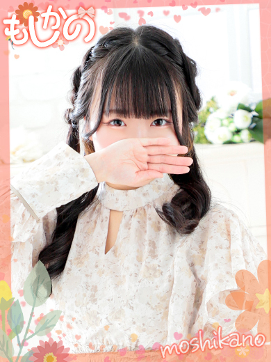 きょうか🔰 のプロフィール写真