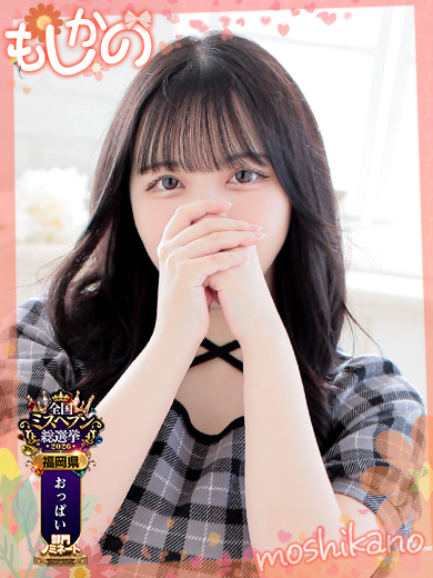 にこ🔰 のプロフィール写真