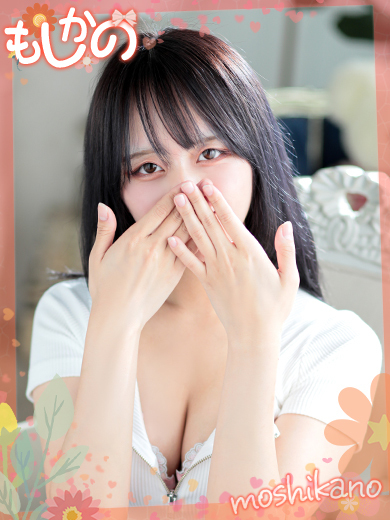 なぎさ🔰 のプロフィール写真