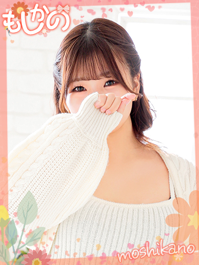あかり のプロフィール写真