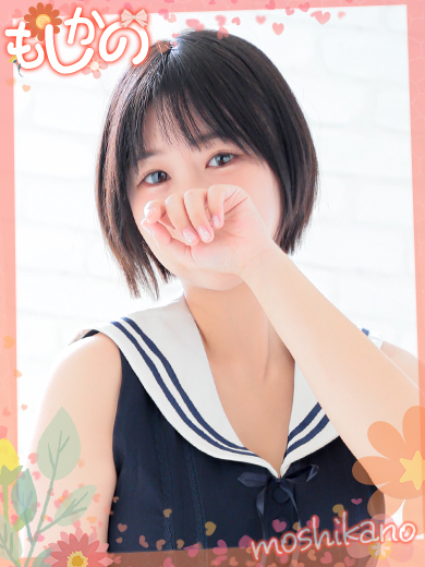 こい🔰 のプロフィール写真