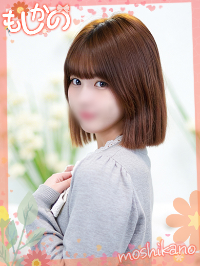 ゆゆ🔰 のプロフィール写真