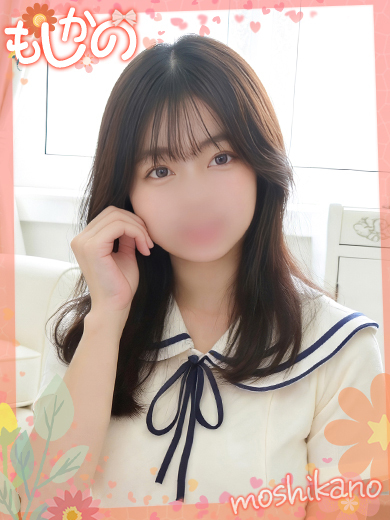 かれん🔰 のプロフィール写真
