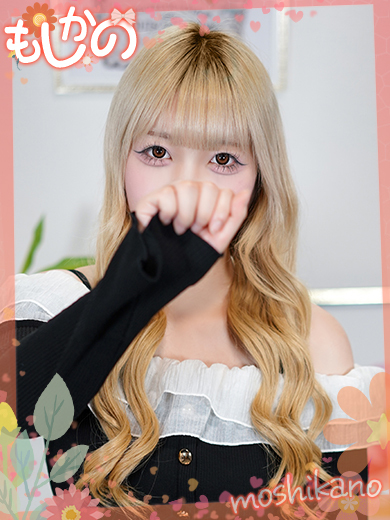 のあ🔰　6/6デビュー♡ のプロフィール写真
