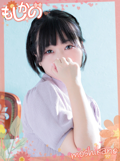 うた🔰 のプロフィール写真