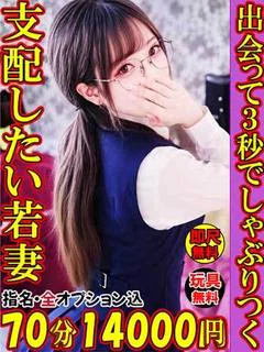 にこ