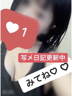 さやか