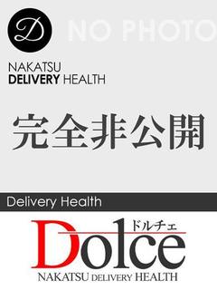 新人*あゆみ