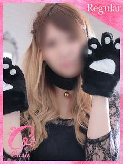 イオ
