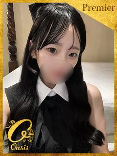 ユイ