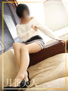 しおり◆優しい雰囲気...