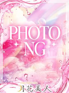 みほ◆セクシー&綺麗...