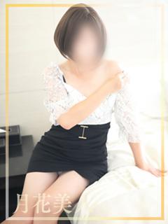 ゆうか◆ラブラブ♡素...