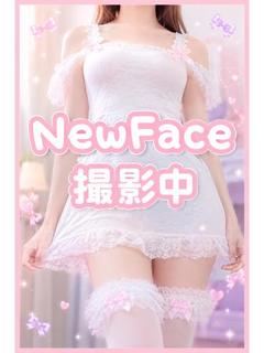 かすみ❤︎新人