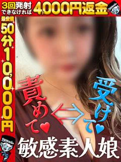 あおい