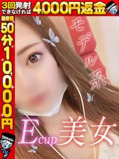 ゆりの