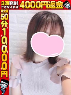 べる☆笑顔とエロに魅了されます