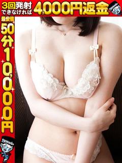 はる☆人妻キターーーーーー