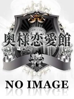 はる