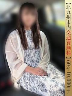 ももか◆心地よさを実現出来ます♡