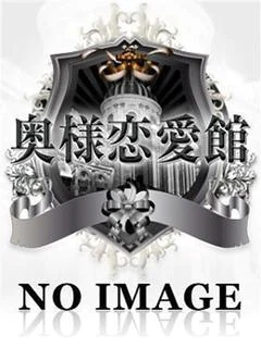 あきな