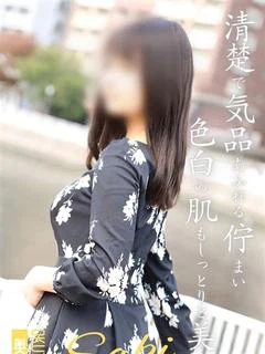 さき
