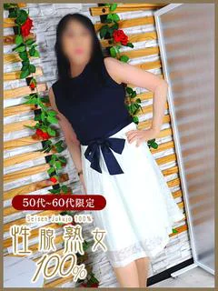 たまみ