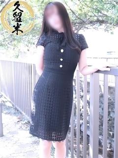 みちる