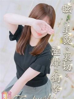 つくし