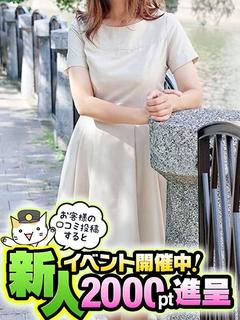 りかこ