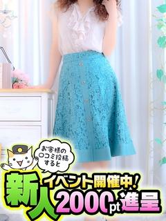 るみ