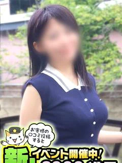 ゆずは