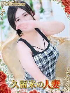 もか