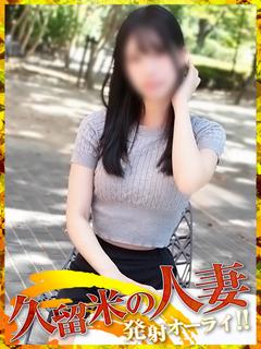 こう