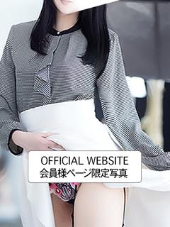 三田 彩伽