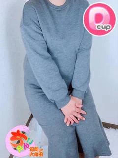 あきら