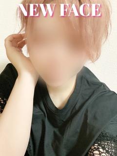 くみ