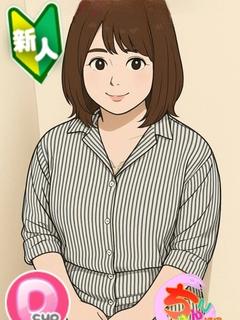 かんな