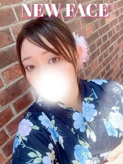 ひかる
