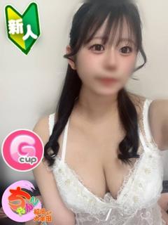 こと