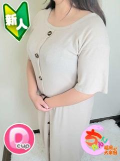 なのは