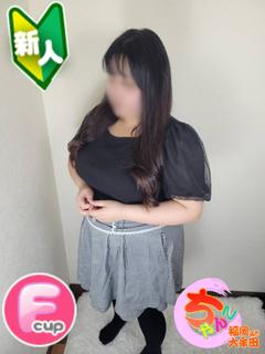 うさ