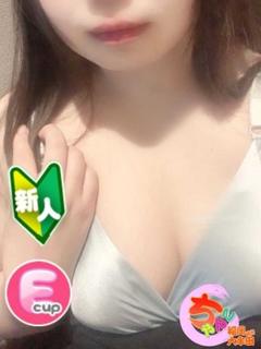 えな