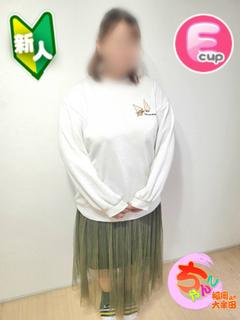 かなみ
