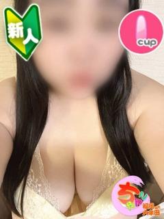 みどり