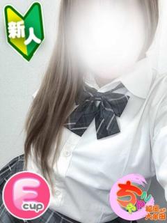 ぽんず