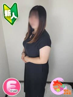 みやび