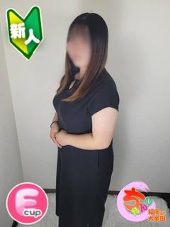 みやび